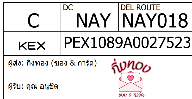 [KEX] Ѵ ͧ 7 դ 4x6  