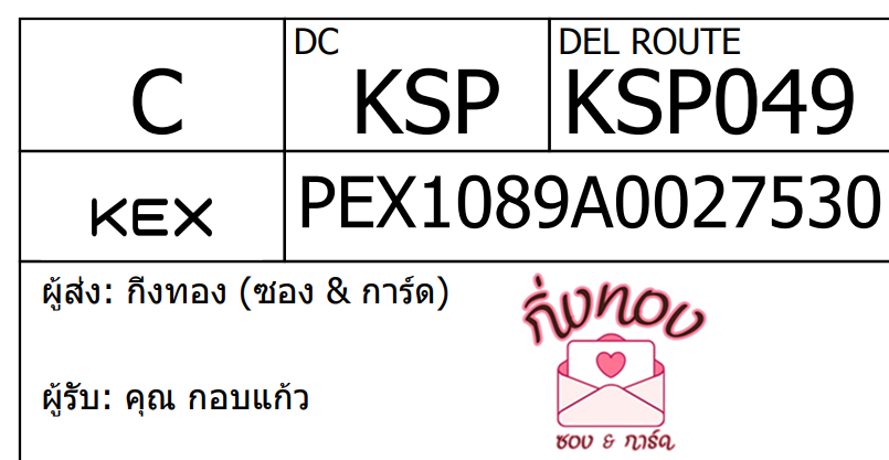 [KEX] Ѵ ͧ 7 դ 4x6  