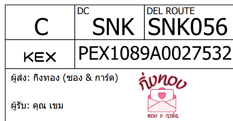 [KEX] Ѵ 