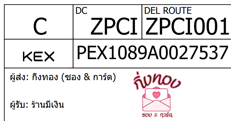 [KEX] Ѵ 