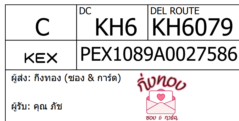 [KEX] Ѵ 