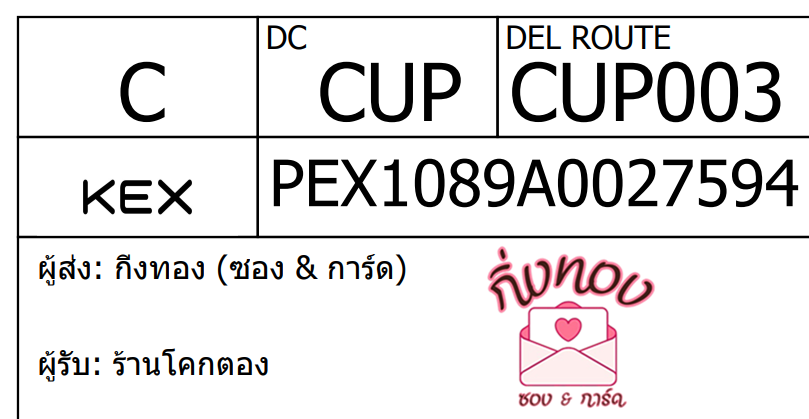 [KEX] Ѵ 