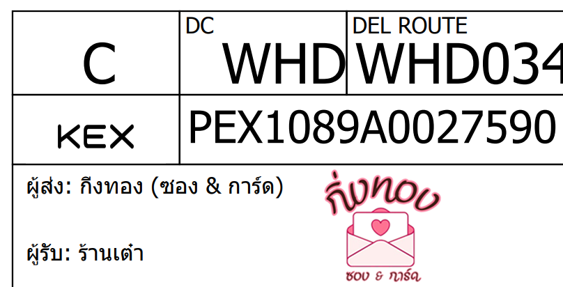 [KEX] Ѵ 