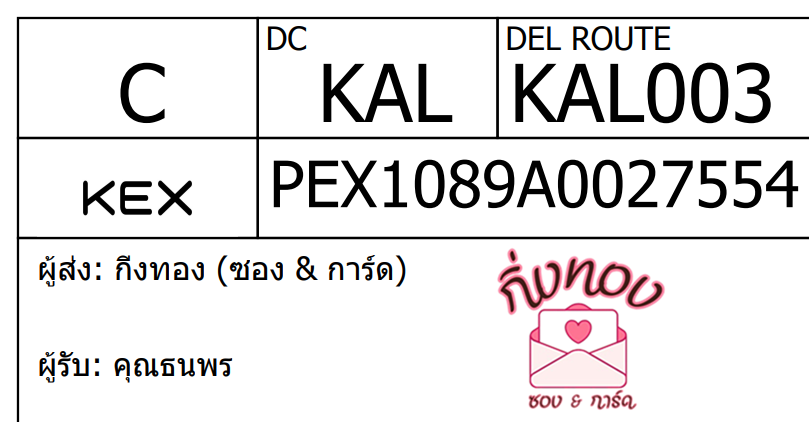 [KEX] Ѵ 