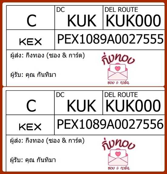 [KEX] Ѵ 