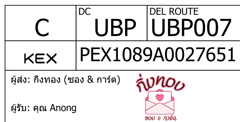 [KEX] Ѵ 