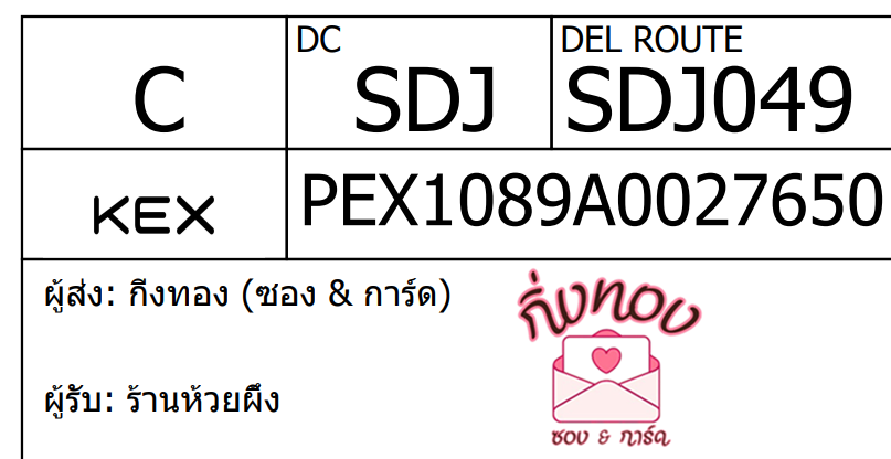 [KEX] Ѵ 
