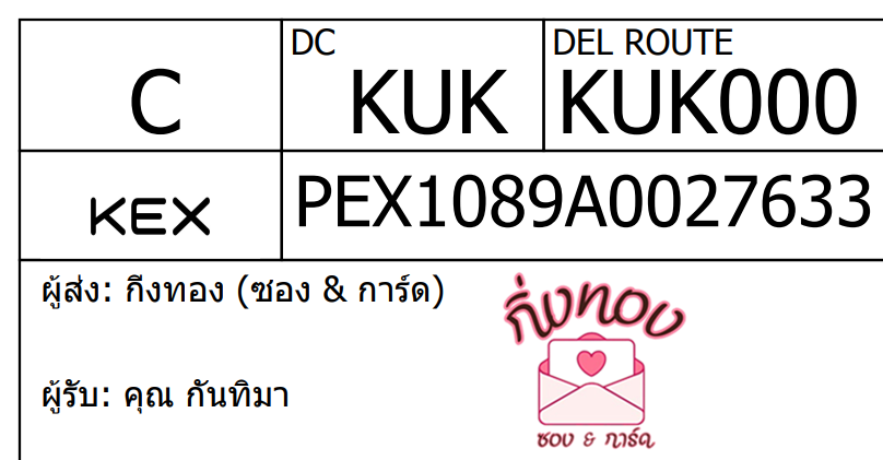 [KEX] Ѵ 