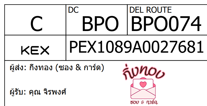 [KEX] Ѵ ͧ 7 դ 4x6  