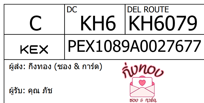[KEX] Ѵ 