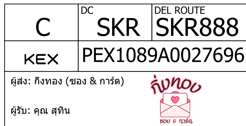[KEX] Ѵ 