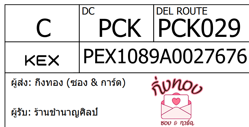 [KEX] Ѵ 
