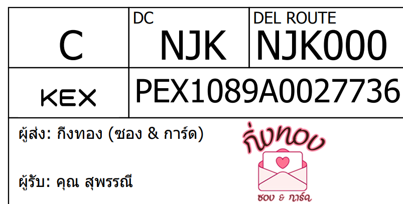 [KEX] Ѵ 