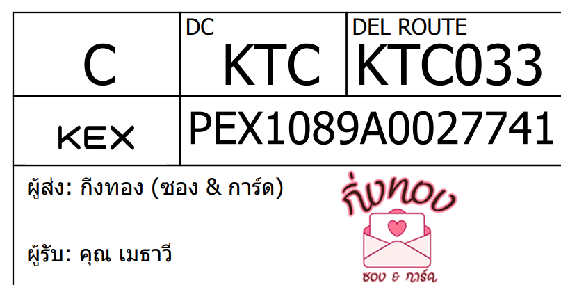 [KEX] Ѵ 