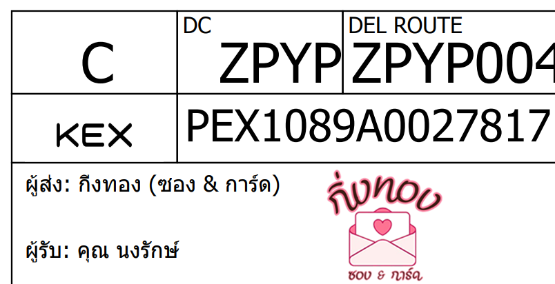 [KEX] Ѵ 