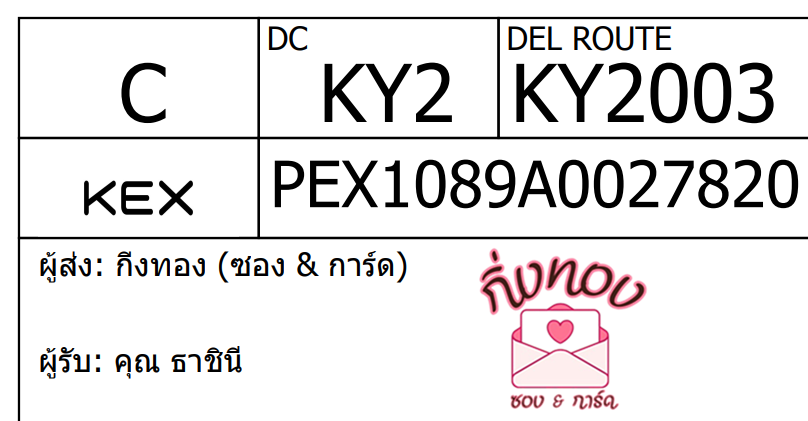 [KEX] Ѵ 