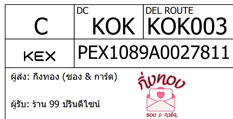 [KEX] Ѵ 