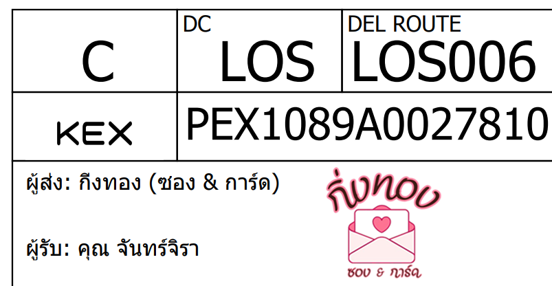[KEX] Ѵ 