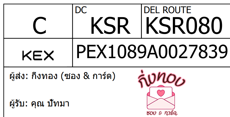 [KEX] Ѵ 