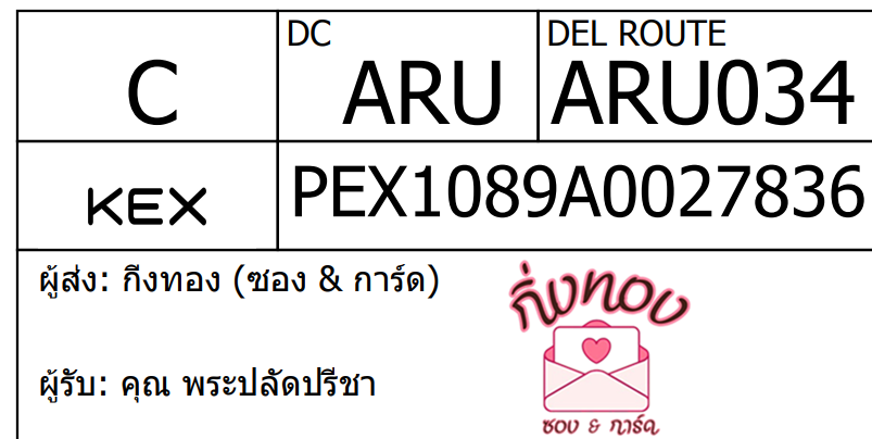 [KEX] Ѵ ͧ 29 դ 5x7  