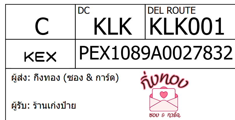 [KEX] Ѵ 