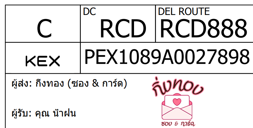 [KEX] Ѵ 