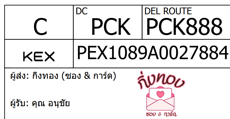 [KEX] Ѵ 