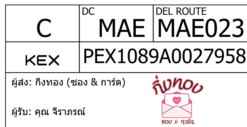 [KEX] Ѵ ͧ 7 դ 4x6  