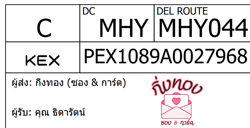 [KEX] Ѵ ͧ 7 դ 4x6  