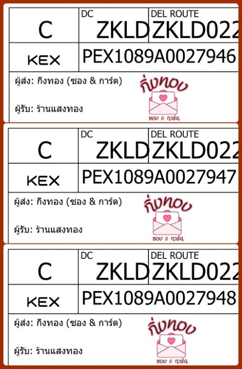 [KEX] Ѵ 