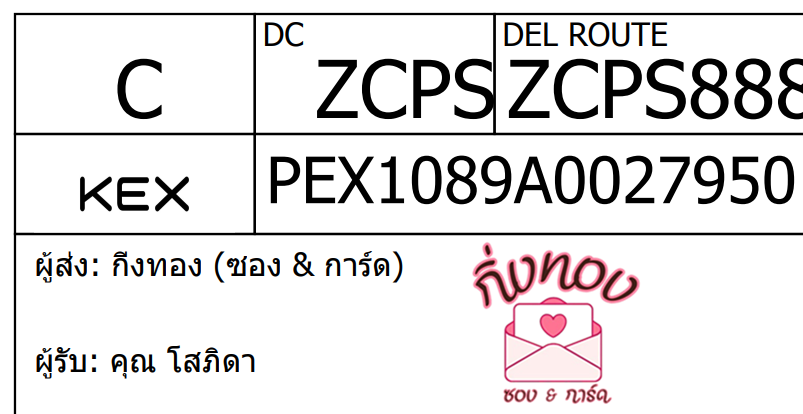 [KEX] Ѵ 