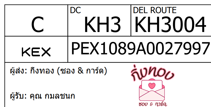 [KEX] Ѵ 