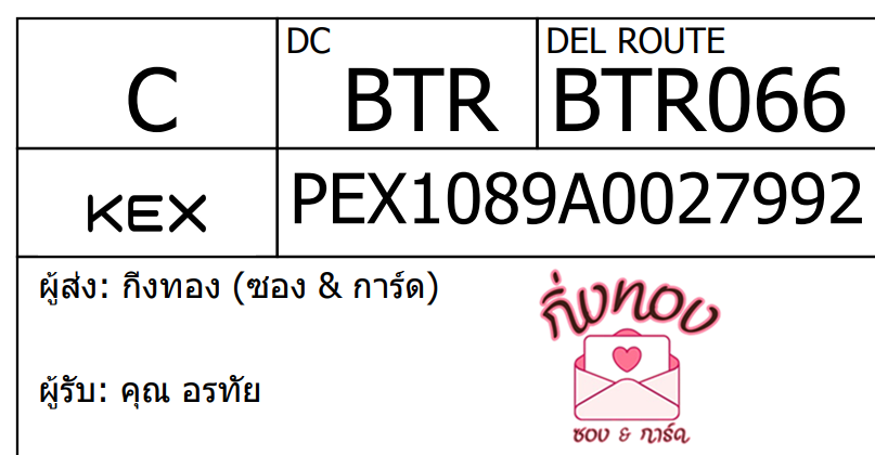 [KEX] Ѵ ͧ 7 դ 4x6  