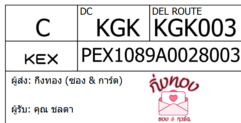 [KEX] Ѵ 