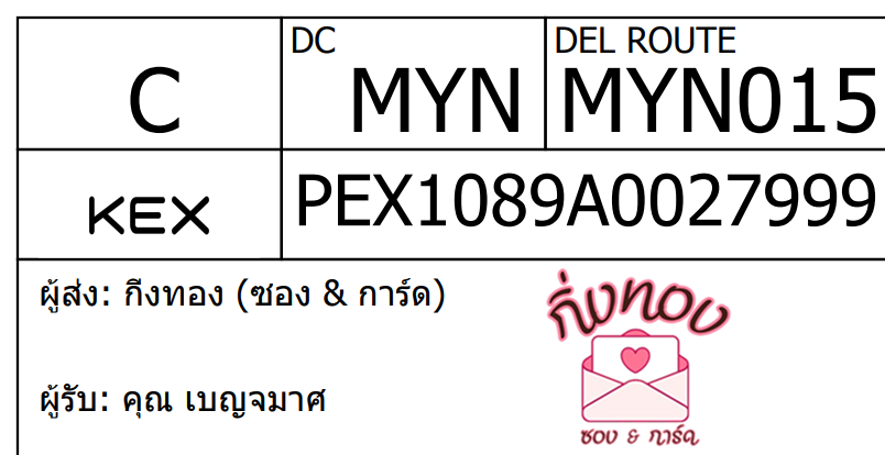 [KEX] Ѵ ͧ 7 դ 4x6  