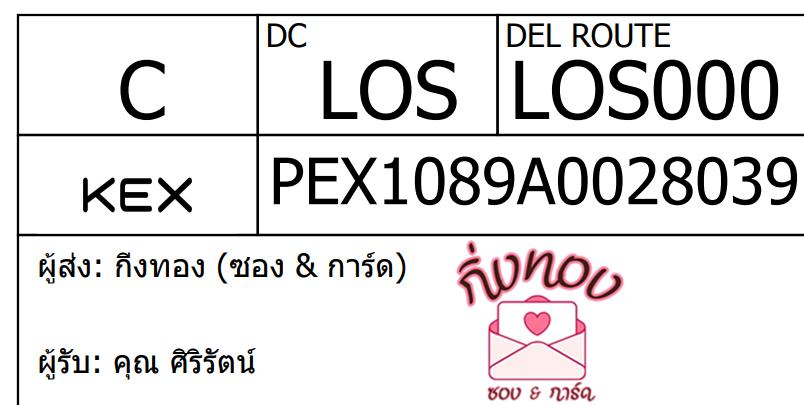 [KEX] Ѵ 