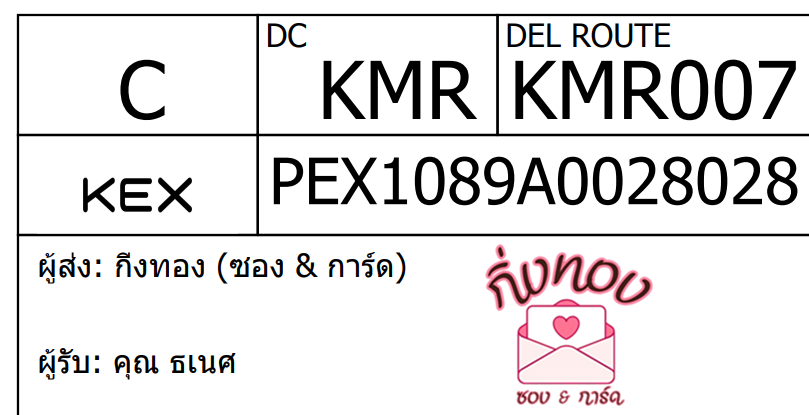 [KEX] Ѵ 