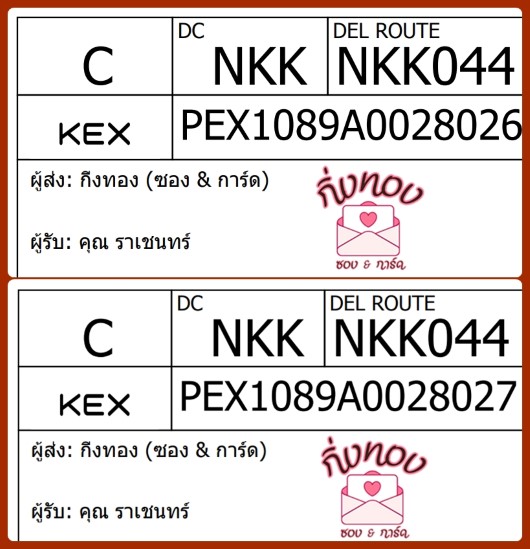 [KEX] Ѵ 