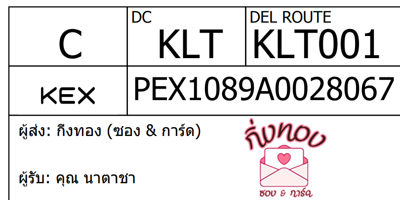 [KEX] Ѵ 