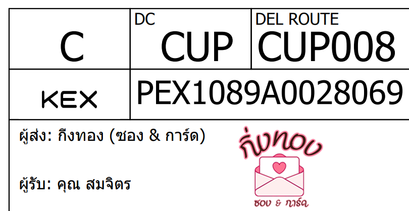 [KEX] Ѵ 