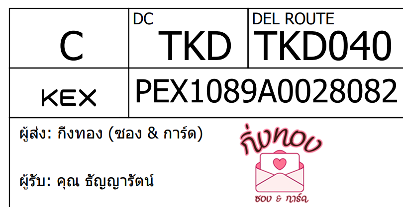 [KEX] Ѵ 