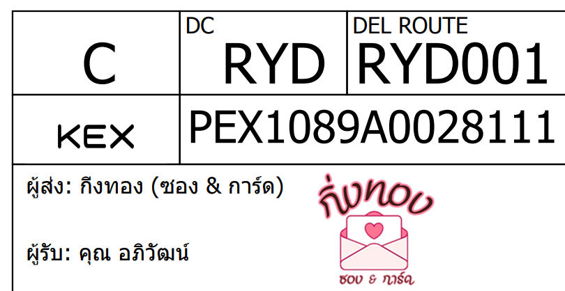 [KEX] Ѵ ͧ 7 դ 4x6  