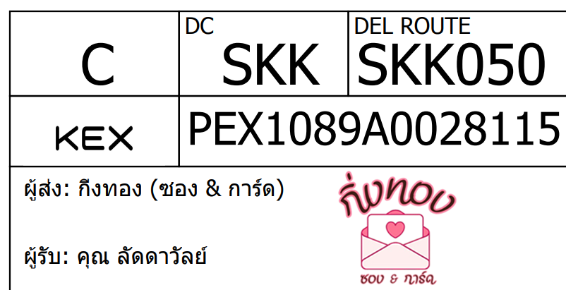 [KEX] Ѵ 