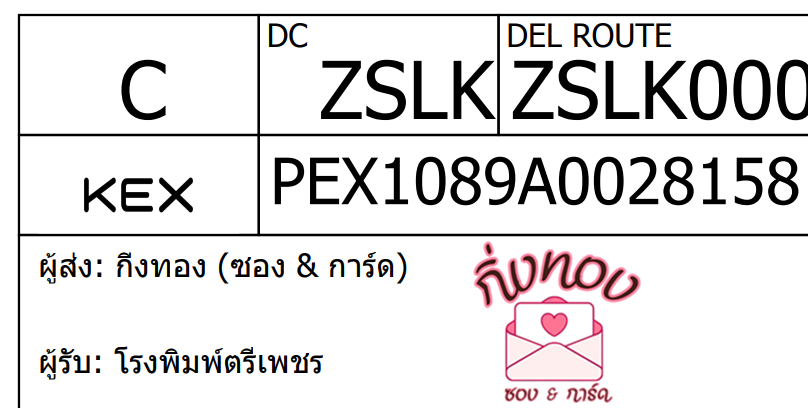 [KEX] Ѵ ͧ 7 դ 4x6  