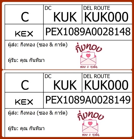 [KEX] Ѵ 