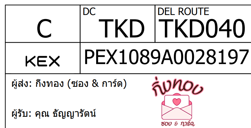 [KEX] Ѵ 