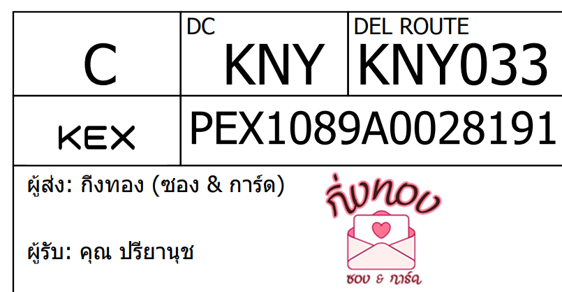 [KEX] Ѵ 