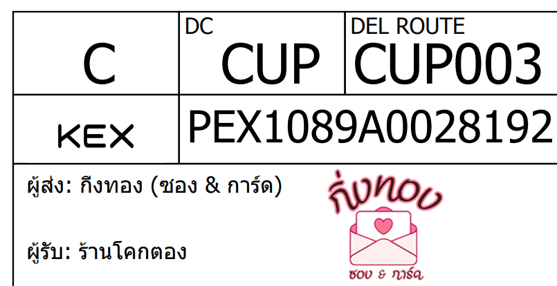 [KEX] Ѵ 
