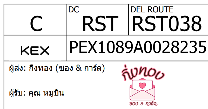 [KEX] Ѵ ͧ 29 դ 5x7  