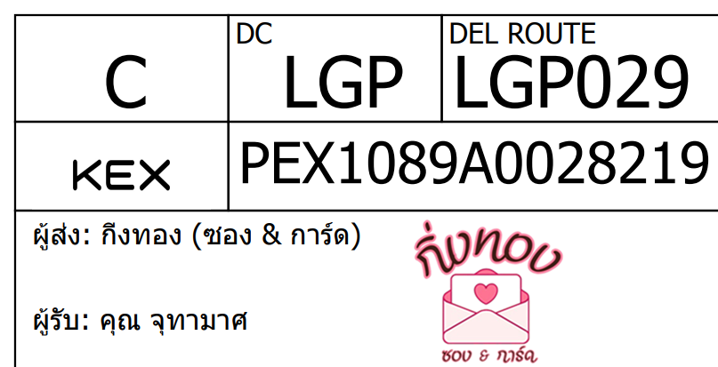 [KEX] Ѵ 